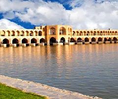 تور زمینی اصفهان
