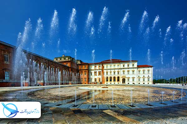 venaria5